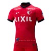 Virallinen Fanipaita Kashima Antlers Kotipelipaita 2021-22 - Miesten